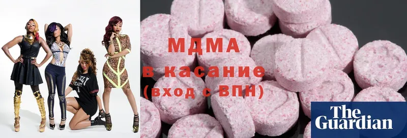 мориарти клад  Северская  МДМА кристаллы 